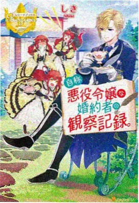 天堂视频在线观看风起洛阳